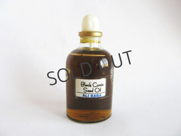 オーガニック ブラッククミンシードオイル 50 Cchb 002 素敵なエジプト香水瓶をお求めなら通販ショップ エジプト雑貨のアリババ