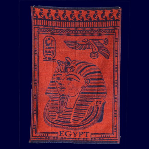 画像1: ツタンカーメンが描かれたエジプトコットンバスタオル (1)
